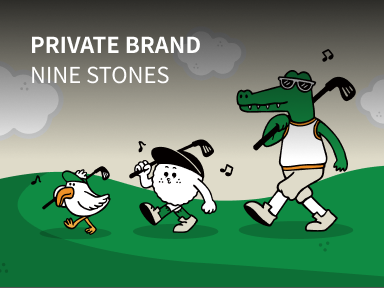 PRIVATE BRAND NINE STONES