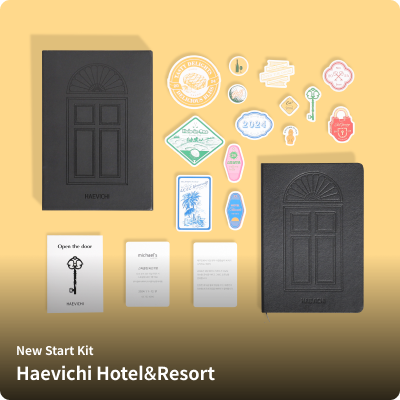 New Start Kit - Haevichi Hotel&Resort