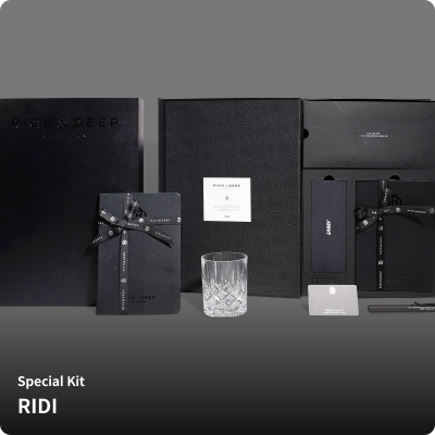 Special Kit - RIDI