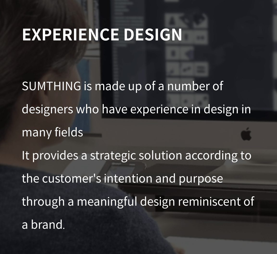 EXPERIENCE DESIGN