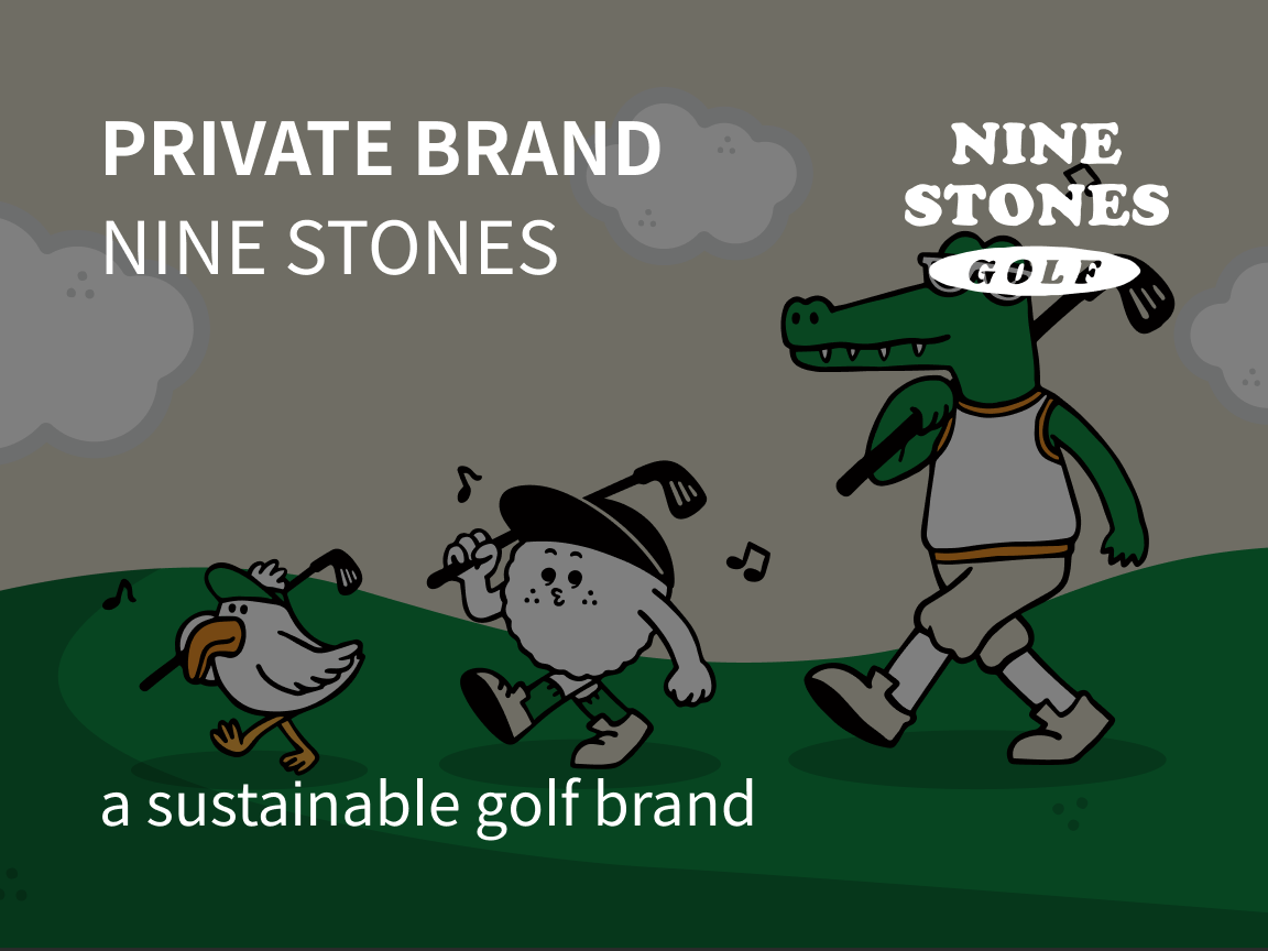 PRIVATE BRAND NINE STONES